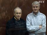 Горбачев привел в пример судебный процесс над Михаилом Ходорковским. "Меня в деле Ходорковского многое очень, как и всех вас, смущает", - поделился он. По его мнению, "там нет оценки справедливой, юридической"