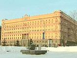 Медведев уволил замдиректора ФСБ Ушакова - одного из "людей Бортникова" Медведев уволил замдиректора ФСБ Ушакова - одного из "людей Бортникова"