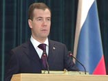 Об этом накануне объявил президент РФ Дмитрий Медведев