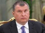 Сечин: инвестиции в Россию принесли основателю Hermitage фантастическую доходность
Сечин: инвестиции в Россию принесли основателю Hermitage фантастическую доходность