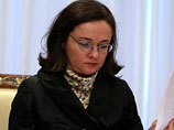 Минэкономразвития предлагает сместить налоговое бремя с деятельности на потребление Минэкономразвития предлагает сместить налоговое бремя с деятельности на потребление