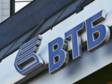 ВТБ приобрел пакет акций столичного правительства в "Банке Москвы"