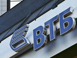ВТБ приобрел пакет акций столичного правительства в "Банке Москвы" ВТБ приобрел пакет акций столичного правительства в "Банке Москвы"