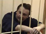Леню Е***того тоже решили отпустить из-под стражи под залог Леню Е***того тоже решили отпустить из-под стражи под залог