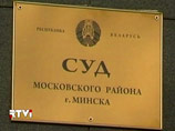 Минск готовит арестованным россиянам новое обвинение Минск готовит арестованным россиянам новое обвинение