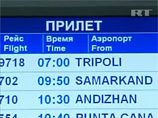 Завершена эвакуация россиян из Ливии самолетами - в Москву доставлены 339 человек Завершена эвакуация россиян из Ливии самолетами - в Москву доставлены 339 человек