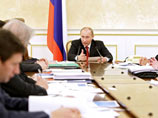 Путин отправил на доработку подготовленные Минэкономики сценарные условия развития экономики до 2030 года
Путин отправил на доработку подготовленные Минэкономики сценарные условия развития экономики до 2030 года