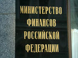 Россия размещает семилетние рублевые еврооблигации под 7,85% годовых Россия размещает семилетние рублевые еврооблигации под 7,85% годовых