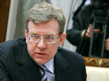 Кудрин считает, что пришло время повышать ставки Кудрин считает, что пришло время повышать ставки
