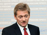Песков убил надежду автомобилистов: чиновников не пересадят с "мигалок" на вертолеты Песков убил надежду автомобилистов: чиновников не пересадят с "мигалок" на вертолеты