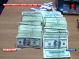 Следствие установило, что бывший начальник департамента контроля в социальной сфере контрольного управления (КУ) президента РФ Воронин использовал в целях обогащения громкий скандал с госзакупками по завышенным ценам медицинских томографов Следствие установило, что бывший начальник департамента контроля в социальной сфере контрольного управления (КУ) президента РФ Воронин использовал в целях обогащения громкий скандал с госзакупками по завышенным ценам медицинских томографов