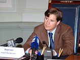 СМИ: Андрей Бородин согласился продать ВТБ свою долю в "Банке Москвы" 