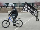Акция против роста цен на бензин в Приморье. Власти должны подумать "2012 раз" Акция против роста цен на бензин в Приморье. Власти должны подумать "2012 раз"