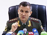 Сократилось количество убийств, грабежей, разбоев, нанесены ощутимые потери бандподполью на Северном Кавказе, ликвидирована значительная часть его инфраструктуры, - подчеркнул Нургалиев Сократилось количество убийств, грабежей, разбоев, нанесены ощутимые потери бандподполью на Северном Кавказе, ликвидирована значительная часть его инфраструктуры, - подчеркнул Нургалиев
