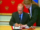 Премьер-министр РФ Владимир Путин подписал постановление "О переносе выходных дней в 2011 году"