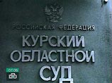 Жители Курска, изнасиловавшие и убившие в подростковом возрасте четырех подруг, остались безнаказанными Жители Курска, изнасиловавшие и убившие в подростковом возрасте четырех подруг, остались безнаказанными