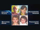 Жители Курска, изнасиловавшие и убившие в подростковом возрасте четырех подруг, остались безнаказанными