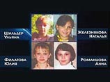 Все четыре школьницы проживали в одном дворе на улице Менделеева поселка Волокно, в домах №27 и №29. Они учились в школах №33 и №45 и с детства были друзьями. Их искали по всей Курской области Все четыре школьницы проживали в одном дворе на улице Менделеева поселка Волокно, в домах №27 и №29. Они учились в школах №33 и №45 и с детства были друзьями. Их искали по всей Курской области
