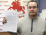 Экс-кандидат в президенты Белоруссии Алесь Михалевич заявил, что был отпущен из следственного изолятора КГБ под подписку о невыезде только при условии сотрудничества с белорусскими спецслужбами