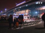Следствие установило, кто подготовил и накачивал наркотиками смертника для теракта в "Домодедово" Следствие установило, кто подготовил и накачивал наркотиками смертника для теракта в "Домодедово"