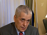 Российских туристов снова отправляют в Египет. МИД протестует Российских туристов снова отправляют в Египет. МИД протестует