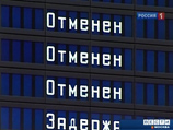 Самолеты с российскими туристами во вторник, 1 марта, в Египет не полетят