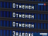 Самолеты с российскими туристами во вторник, 1 марта, в Египет не полетят Самолеты с российскими туристами во вторник, 1 марта, в Египет не полетят