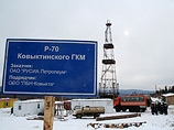 "РУСИА Петролеум" (акционерами выступают структуры ТНК-BP - 62,9% акций, ОАО "ОГК-3" - 24,99% акций и администрация Иркутской области - 10,78% акций) является недропользователем Ковыктинского газоконденсатного месторождения "РУСИА Петролеум" (акционерами выступают структуры ТНК-BP - 62,9% акций, ОАО "ОГК-3" - 24,99% акций и администрация Иркутской области - 10,78% акций) является недропользователем Ковыктинского газоконденсатного месторождения