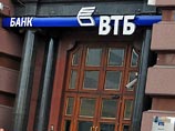 Сделка по продаже ВТБ акций Банка Москвы может стать предметом судебного разбирательства