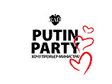 Пресс-секретарь Путина ответил на женскую Putin Party Пресс-секретарь Путина ответил на женскую Putin Party