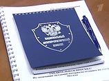 НАК осудил сенатора за заявления о "грузинском следе" в теракте в "Домодедово" НАК осудил сенатора за заявления о "грузинском следе" в теракте в "Домодедово"