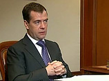 Медведев ообщил, что подписал семь указов, обеспечивающих исполнение закона, и распорядился до 1 июня завершить аттестацию новых полицейских Медведев ообщил, что подписал семь указов, обеспечивающих исполнение закона, и распорядился до 1 июня завершить аттестацию новых полицейских