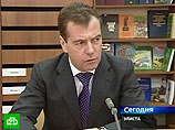 Медведев считает, что программы поддержки занятости все еще нуждаются в развитии Медведев считает, что программы поддержки занятости все еще нуждаются в развитии