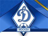 У московского "Динамо" может появиться новый спонсор У московского "Динамо" может появиться новый спонсор