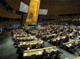 ГА ООН приостановила членство Ливии в Совете по правам человека ГА ООН приостановила членство Ливии в Совете по правам человека