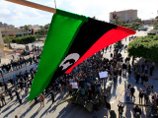 Над посольством Ливии в Вашингтоне водрузили флаг, существовавший до прихода к власти Каддафи