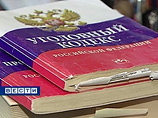 Сахалинский чиновник заплатил штраф из местного бюджета Сахалинский чиновник заплатил штраф из местного бюджета