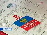 Прокремлевский политолог Павловский взбудоражил экспертов, предсказав Медведеву второй срок Прокремлевский политолог Павловский взбудоражил экспертов, предсказав Медведеву второй срок