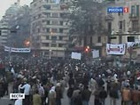 В январе 2011 года в Египте вспыхнули массовые антиправительственные выступления, сопровождавшиеся беспорядками и столкновениями с полицией