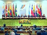 В Бразилии открылся саммит государств Южной Америки В Бразилии открылся саммит государств Южной Америки