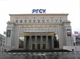 В Российском социальном университете ингуши с травматикой устроили массовую драку с осетинами В Российском социальном университете ингуши с травматикой устроили массовую драку с осетинами