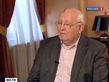 2 марта Михаил Горбачев отмечает 80-летие. Юбилей он празднует в Москве в кругу семьи и друзей