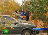Нургалиев передумал: у экс-начальника ГУВД, снятого за убийство в Кущевской, отобрали медаль
Нургалиев передумал: у экс-начальника ГУВД, снятого за убийство в Кущевской, отобрали медаль