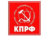Стрельба по маршрутке в Арзамасе: трое раненых. Инцидент расследует СК - могут быть замешаны члены КПРФ и ЕР Стрельба по маршрутке в Арзамасе: трое раненых. Инцидент расследует СК - могут быть замешаны члены КПРФ и ЕР