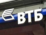S&P может понизить рейтинги ВТБ из-за покупки "Банка Москвы"