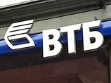 S&P может понизить рейтинги ВТБ из-за покупки "Банка Москвы" S&P может понизить рейтинги ВТБ из-за покупки "Банка Москвы"