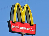 Петербуржец отсудил у McDonald's 100 тысяч за сломанный зуб
