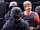 Слушания по делу Бута в Нью-Йорке пройдут с
участием новой команды адвокатов Слушания по делу Бута в Нью-Йорке пройдут с
участием новой команды адвокатов
