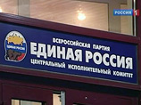 Оппозиция жалуется на жесткий прессинг со стороны партии власти. "Единая Россия", в свою очередь, обвиняет конкурентов в уголовщине