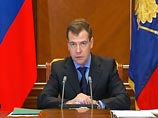 Президент России Дмитрий Медведев произвел новые кадровые перестановки в министерстве обороны, которые в общей сложности коснулись 25 высших и старших офицеров